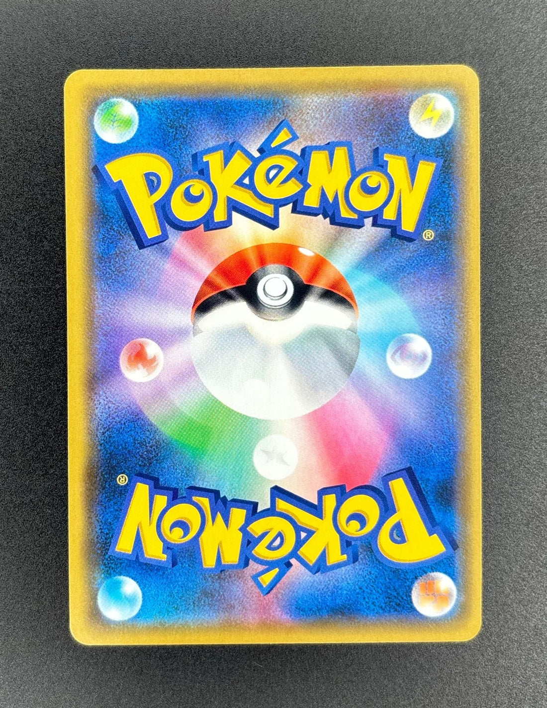 2019 Pheromosa & Buzzwole GX Tag Team GX All Stars Japanese #1 Near Mint