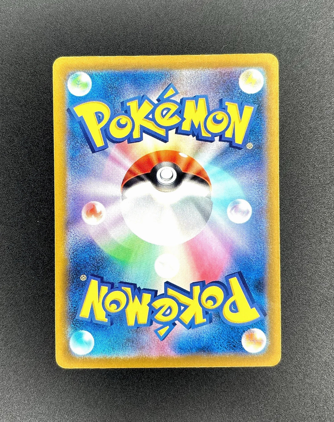 2025 Psyduck MEGA Dream ex #199 Near Mint