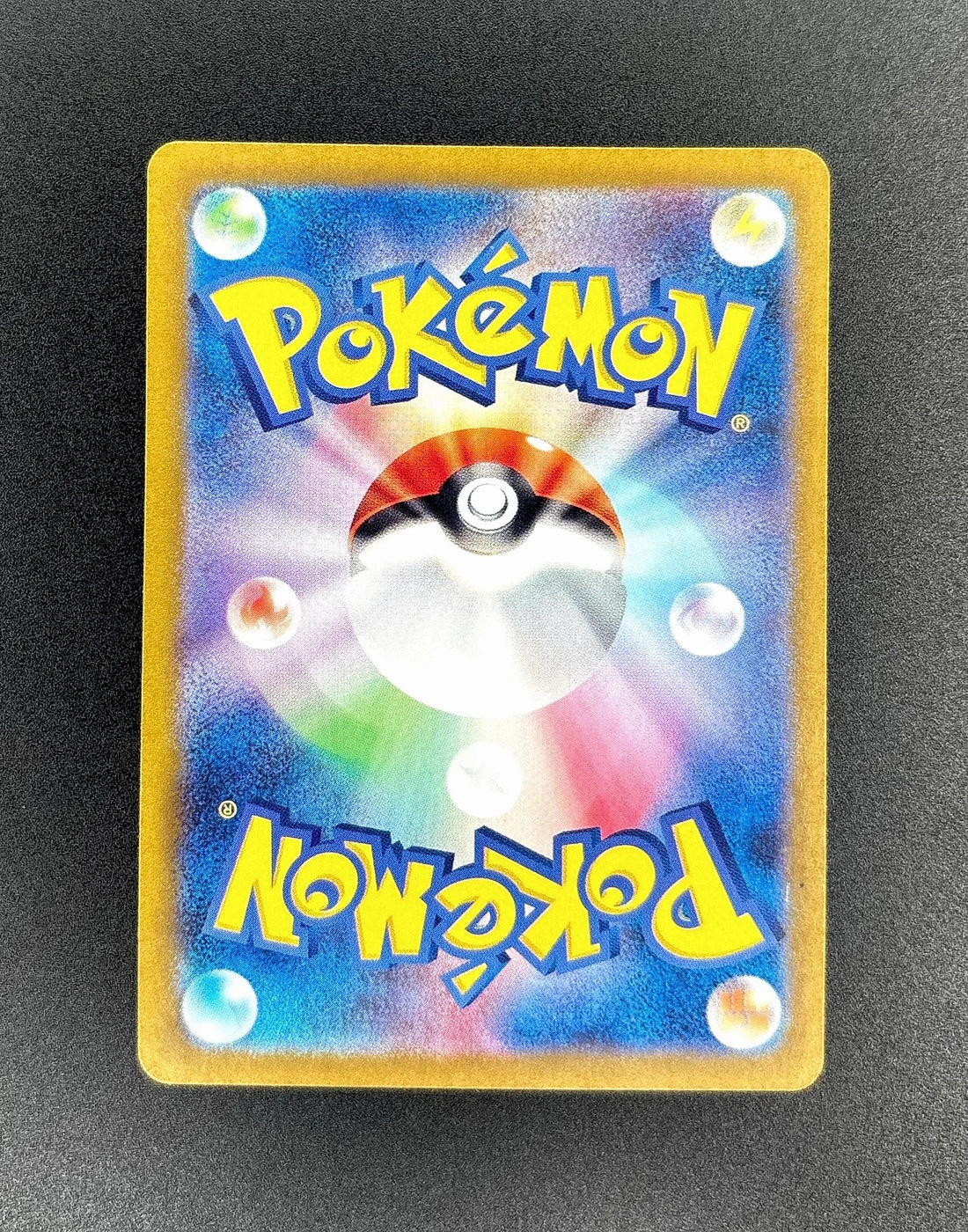 2023 Nidoking Pokemon Japanese 151 #174 Near Mint