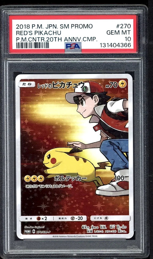 2016 Red's Pikachu Pokemon Center 20th Anniversary #270 PSA 10