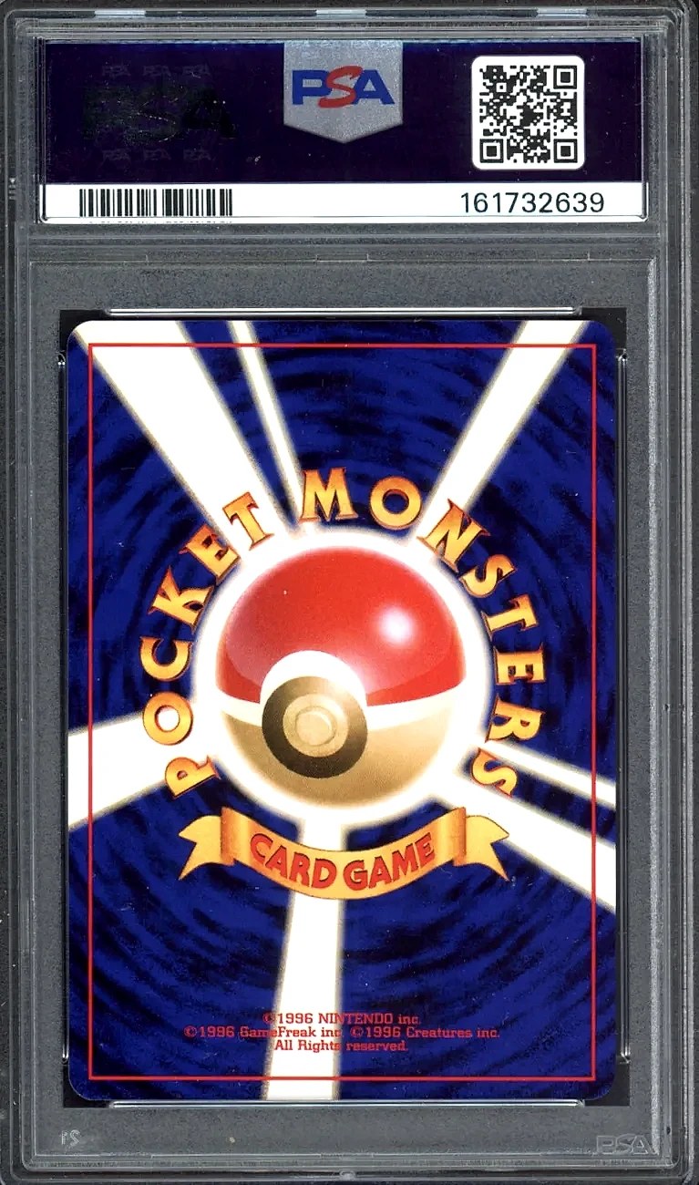 2001 Dark Espeon Holo Pokemon Japanese Neo 4 #196 PSA 10