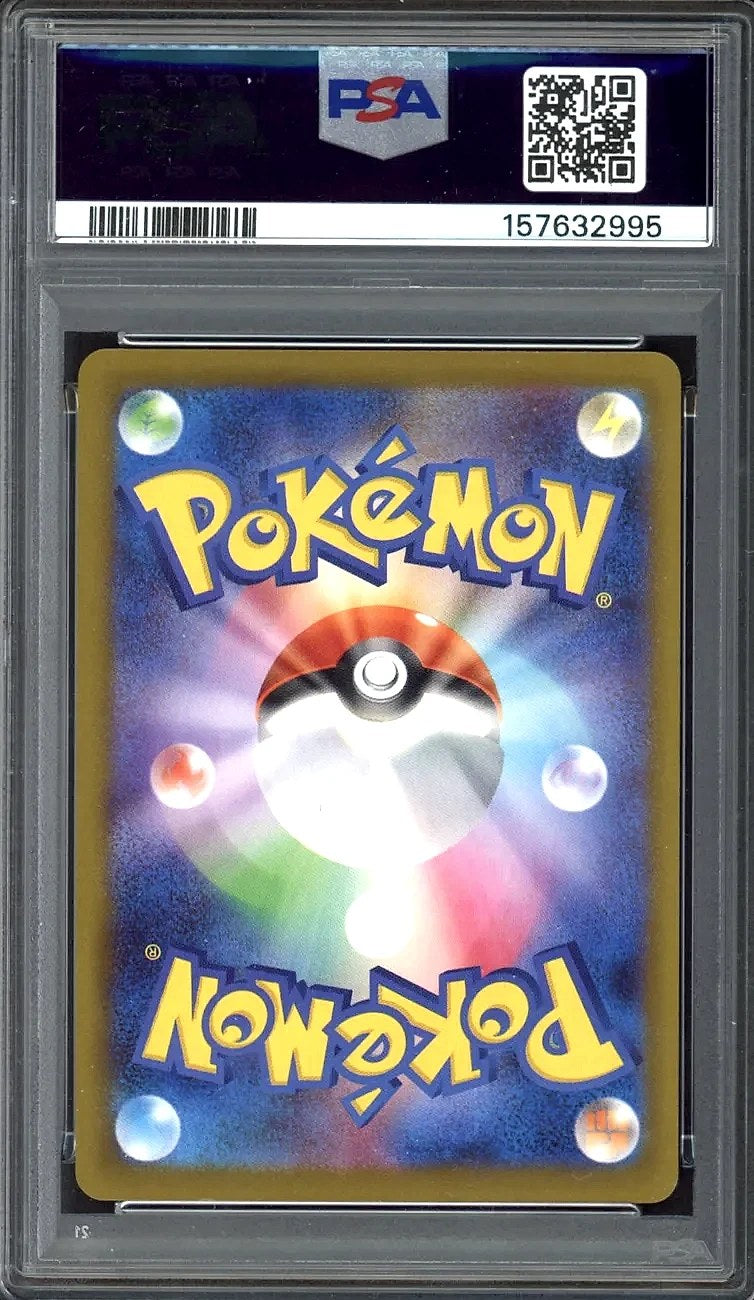 2025 Influencer's Introduction Pokemon Japanese Mp1-Start Deck 100 #019 PSA 9