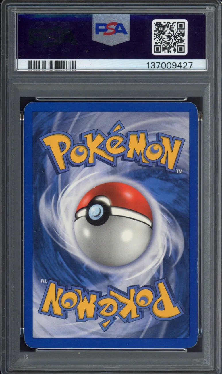 2005 Umbreon ex Holo Pokemon EX Unseen Forces #112 PSA 5