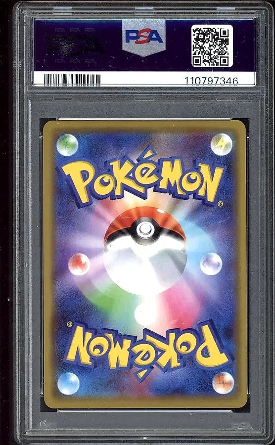 2019 Mew Holo Tag Team GX All Stars Japanese #055 PSA 10