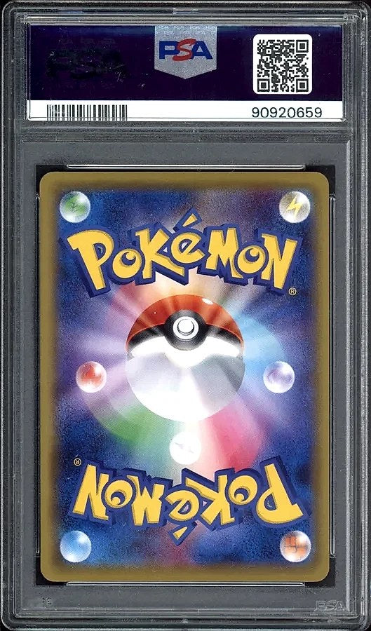 2016 Gym Badge Blaine Pokemon Japanese 20th Anniversary Festa #XY-P PSA 10