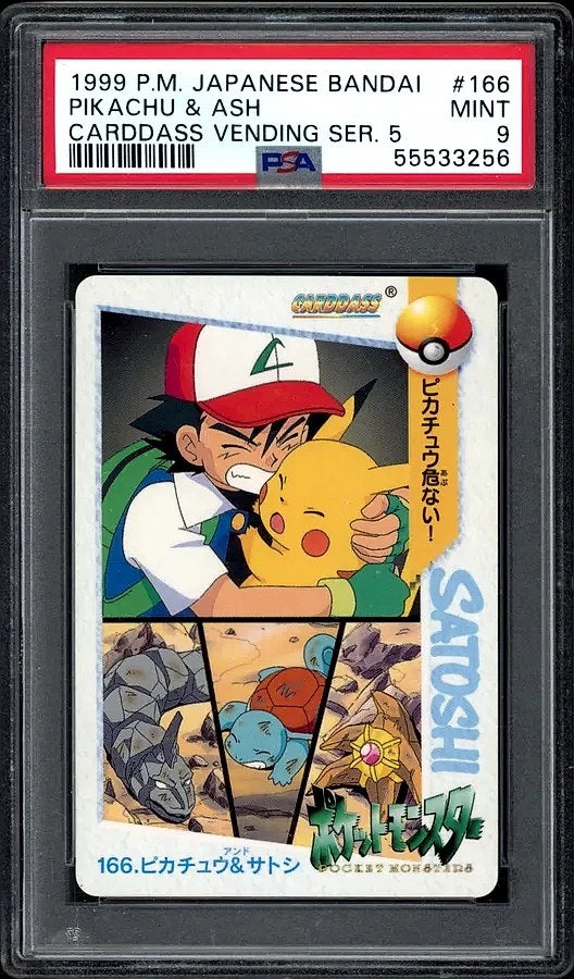 1999 Pikachu & Ash Pokemon Japanese Bandai Carddass Vending Series 5 #166 PSA 9