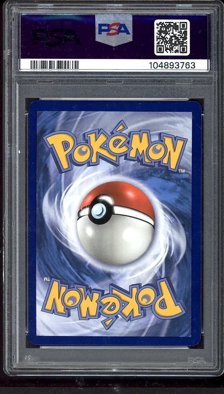 2019 Vaporeon Pokemon Sun & Moon Cosmic Eclipse #42 PSA 10