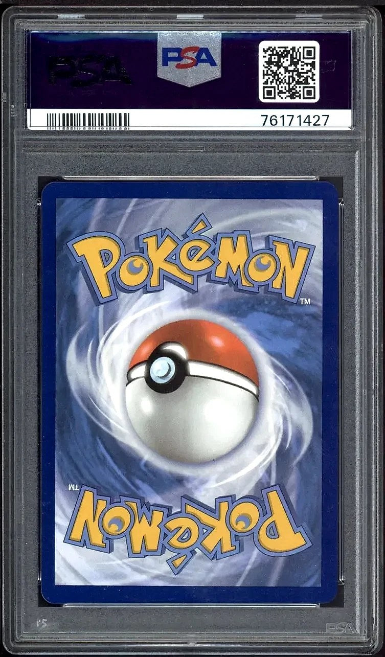 2021 Sylveon V Evolving Skies #184 PSA 10